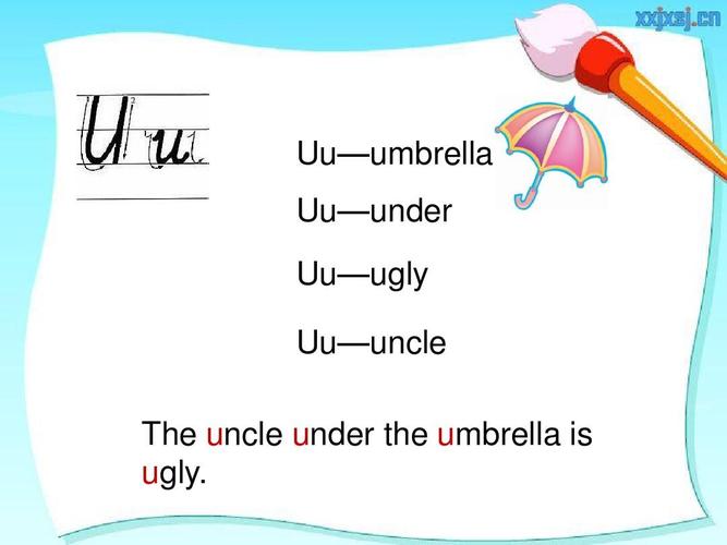 umbrella是什么意思翻